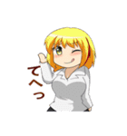 はとごろTIMESのスタンプ（個別スタンプ：25）