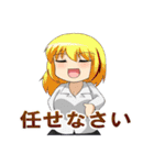 はとごろTIMESのスタンプ（個別スタンプ：26）