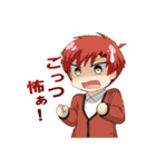 はとごろTIMESのスタンプ（個別スタンプ：29）