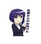 はとごろTIMESのスタンプ（個別スタンプ：31）