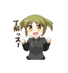 はとごろTIMESのスタンプ（個別スタンプ：32）