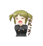 はとごろTIMESのスタンプ（個別スタンプ：33）