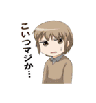 はとごろTIMESのスタンプ（個別スタンプ：36）