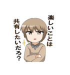 はとごろTIMESのスタンプ（個別スタンプ：37）
