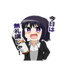 はとごろTIMESのスタンプ（個別スタンプ：39）
