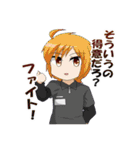 はとごろTIMESのスタンプ（個別スタンプ：40）