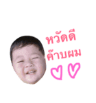sprite（個別スタンプ：4）
