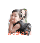 金子家スタンプ（個別スタンプ：6）