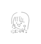 らむりんすたんぷ！！！（個別スタンプ：2）