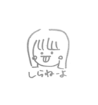 らむりんすたんぷ！！！（個別スタンプ：3）