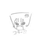 らむりんすたんぷ！！！（個別スタンプ：6）