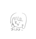 らむりんすたんぷ！！！（個別スタンプ：7）