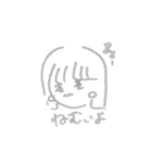 らむりんすたんぷ！！！（個別スタンプ：9）