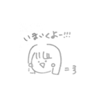 らむりんすたんぷ！！！（個別スタンプ：10）