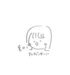 らむりんすたんぷ！！！（個別スタンプ：11）