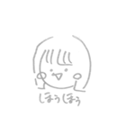 らむりんすたんぷ！！！（個別スタンプ：12）