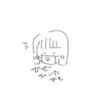 らむりんすたんぷ！！！（個別スタンプ：13）