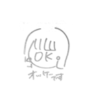 らむりんすたんぷ！！！（個別スタンプ：14）