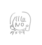 らむりんすたんぷ！！！（個別スタンプ：15）