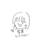 らむりんすたんぷ！！！（個別スタンプ：21）