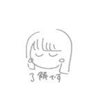 らむりんすたんぷ！！！（個別スタンプ：22）