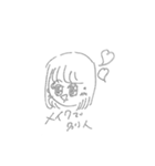 らむりんすたんぷ！！！（個別スタンプ：23）