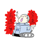 りょう君用スタンプ（個別スタンプ：3）