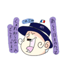 りょう君用スタンプ（個別スタンプ：7）