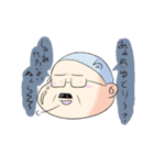 りょう君用スタンプ（個別スタンプ：12）