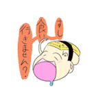 りょう君用スタンプ（個別スタンプ：20）