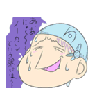 りょう君用スタンプ（個別スタンプ：23）