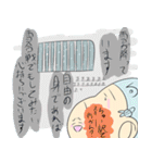 りょう君用スタンプ（個別スタンプ：26）