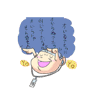 りょう君用スタンプ（個別スタンプ：31）