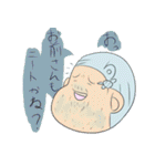 りょう君用スタンプ（個別スタンプ：38）