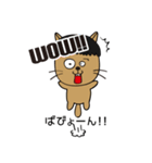 ちょこつむスタンプ（個別スタンプ：2）