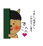 ちょこつむスタンプ（個別スタンプ：3）