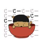 ちょこつむスタンプ（個別スタンプ：6）