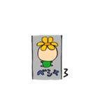 花の妖精,はなお（個別スタンプ：1）