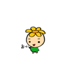 花の妖精,はなお（個別スタンプ：15）