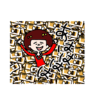 年中使える いぬのきもてぃヌシ（個別スタンプ：1）