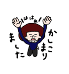 年中使える いぬのきもてぃヌシ（個別スタンプ：10）