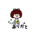 年中使える いぬのきもてぃヌシ（個別スタンプ：18）