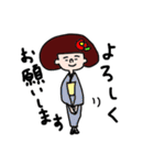 年中使える いぬのきもてぃヌシ（個別スタンプ：20）
