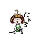 年中使える いぬのきもてぃヌシ（個別スタンプ：21）