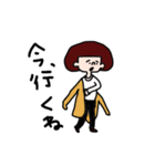 年中使える いぬのきもてぃヌシ（個別スタンプ：22）