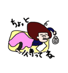 年中使える いぬのきもてぃヌシ（個別スタンプ：23）