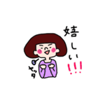 年中使える いぬのきもてぃヌシ（個別スタンプ：24）
