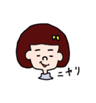 年中使える いぬのきもてぃヌシ（個別スタンプ：26）