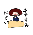 年中使える いぬのきもてぃヌシ（個別スタンプ：35）
