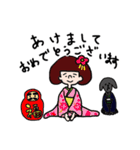 年中使える いぬのきもてぃヌシ（個別スタンプ：39）